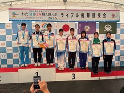 西谷30発競技表彰②