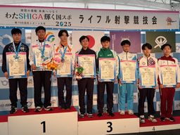 秋月60発競技表彰②