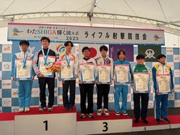 秋月30発競技表彰