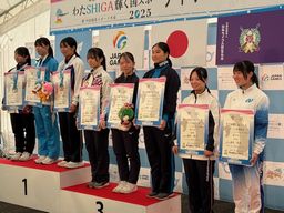 西谷60発競技表彰