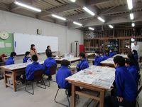 令和元年度徳島県若年技能者育成支援事業 1