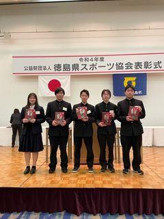 スポ協（縮小版）