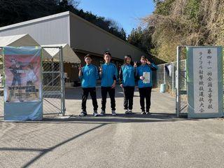 集合写真（縮小版）