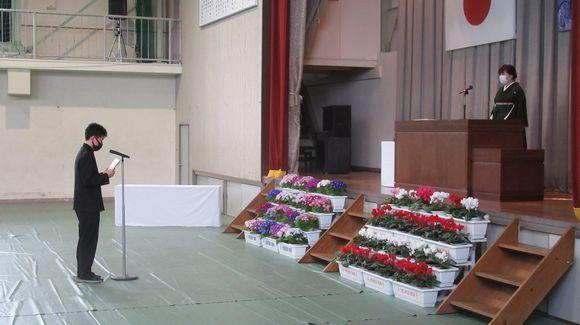 21ー03ー1１　　４